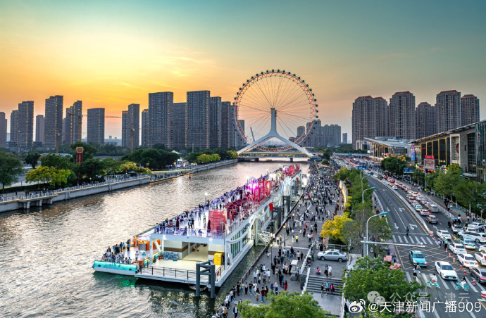 天津，开放包容的国际港口，见证中国发展新篇章