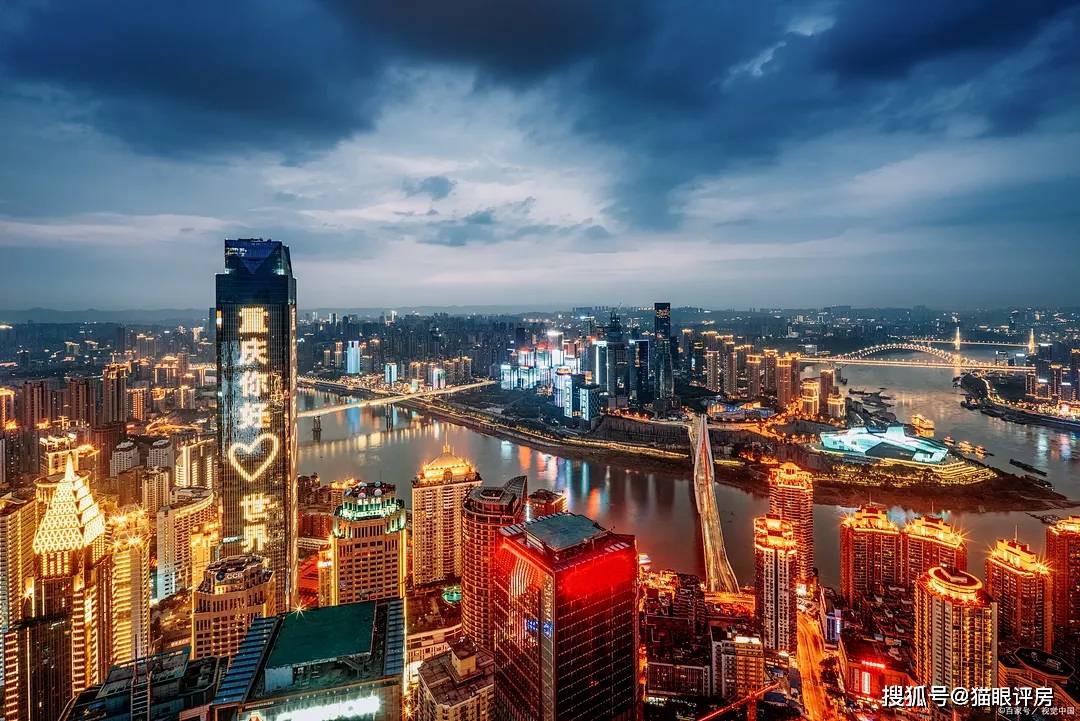 揭秘重庆，魅力四溢的城市风采