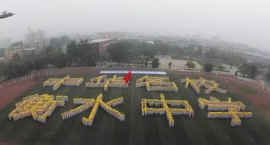 衡水现象，教育模式的双刃剑效应探究